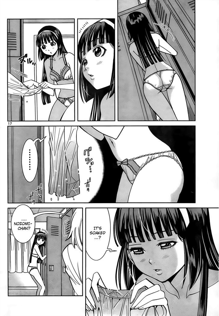 Nozo x Kimi Chapter 7 page 18 - Chapter 7 : Special Girl