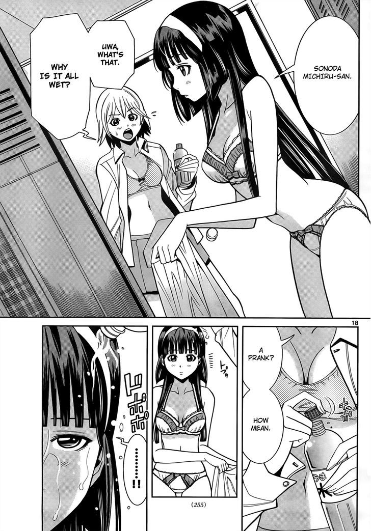 Nozo x Kimi Chapter 7 page 19 - Chapter 7 : Special Girl