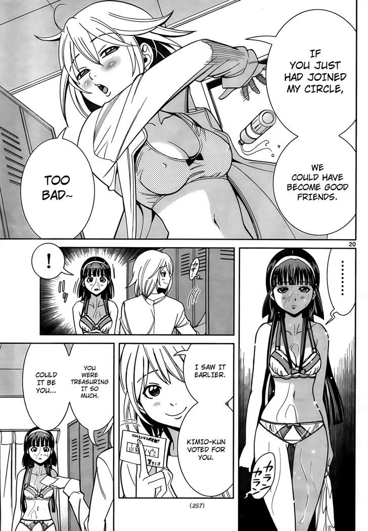 Nozo x Kimi Chapter 7 page 21 - Chapter 7 : Special Girl