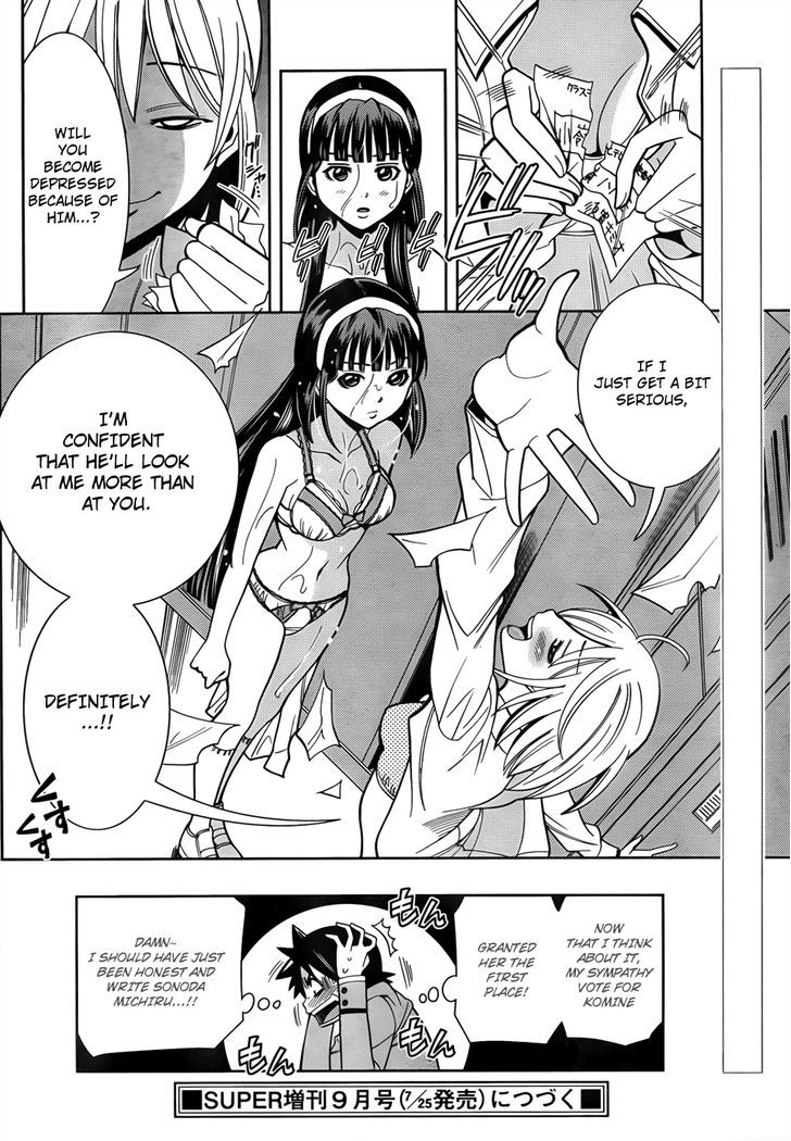 Nozo x Kimi Chapter 7 page 22 - Chapter 7 : Special Girl