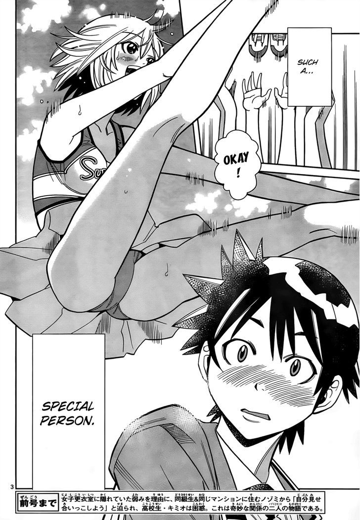 Nozo x Kimi Chapter 7 page 4 - Chapter 7 : Special Girl