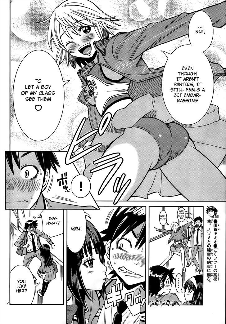 Nozo x Kimi Chapter 7 page 8 - Chapter 7 : Special Girl