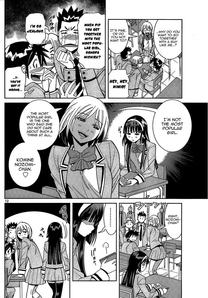 Nozo x Kimi Chapter 8 page 14 - Chapter 8 : Breath and Body