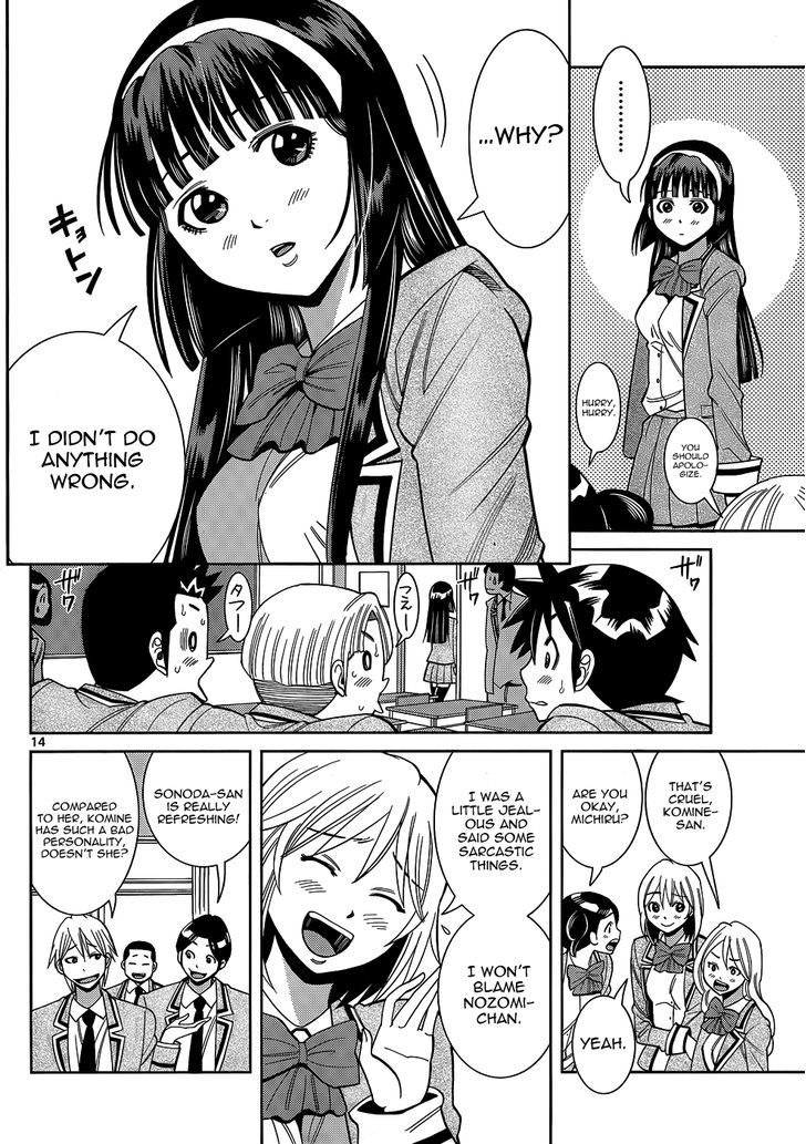 Nozo x Kimi Chapter 8 page 16 - Chapter 8 : Breath and Body