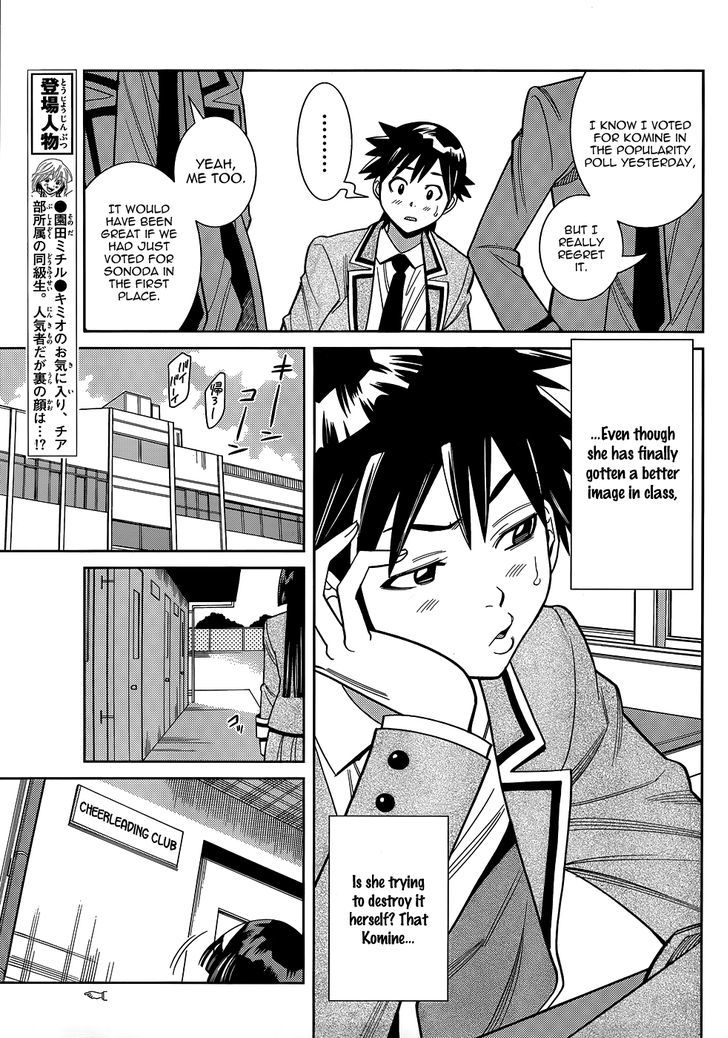 Nozo x Kimi Chapter 8 page 17 - Chapter 8 : Breath and Body