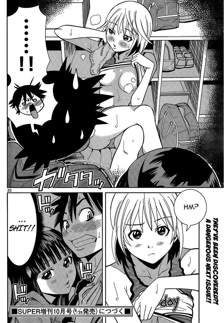 Nozo x Kimi Chapter 8 page 22 - Chapter 8 : Breath and Body