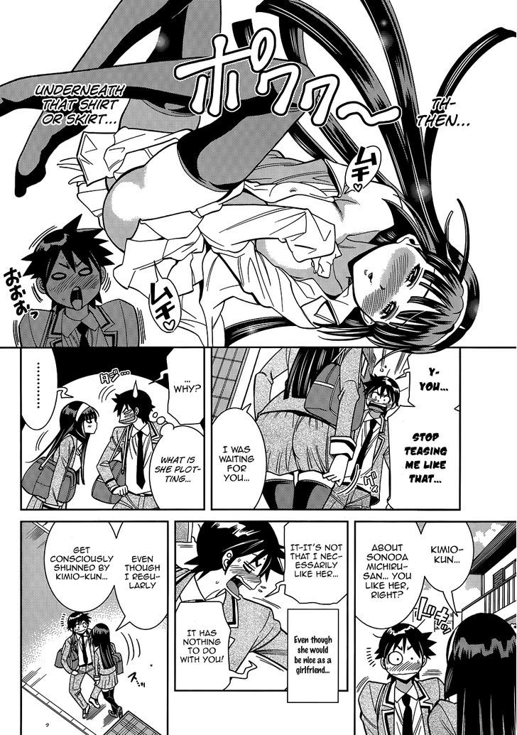 Nozo x Kimi Chapter 8 page 6 - Chapter 8 : Breath and Body