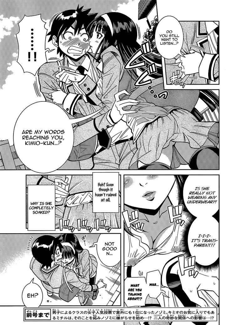 Nozo x Kimi Chapter 8 page 7 - Chapter 8 : Breath and Body