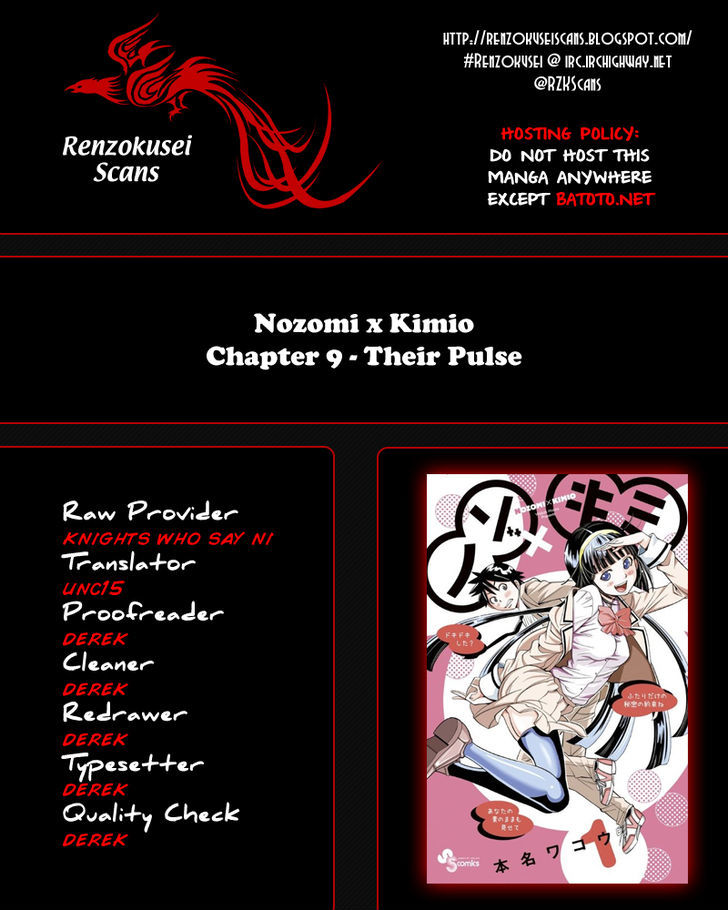 Nozo x Kimi Chapter 9 page 1 - Chapter 9 : Their Pulse