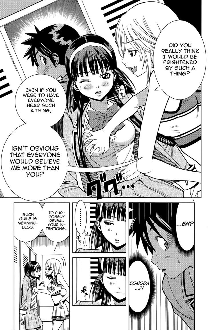 Nozo x Kimi Chapter 9 page 10 - Chapter 9 : Their Pulse