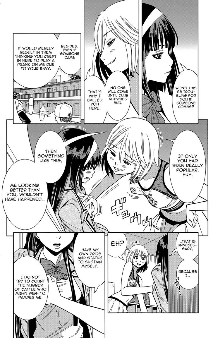 Nozo x Kimi Chapter 9 page 11 - Chapter 9 : Their Pulse