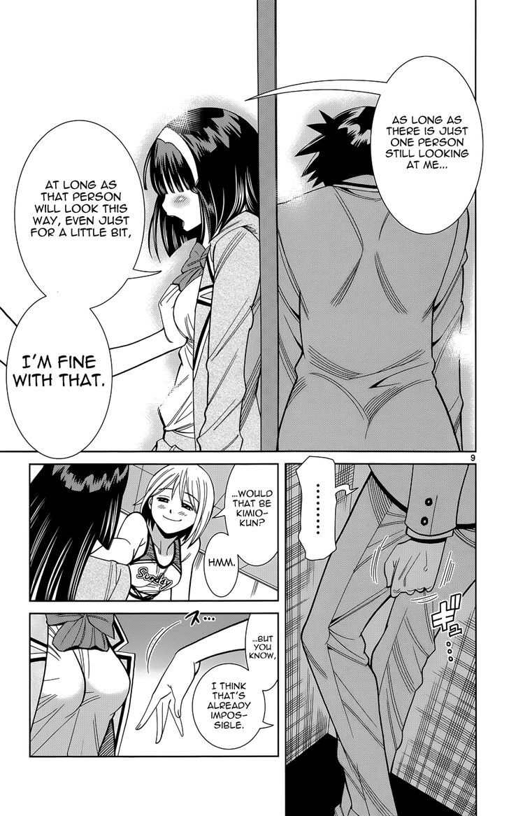 Nozo x Kimi Chapter 9 page 12 - Chapter 9 : Their Pulse