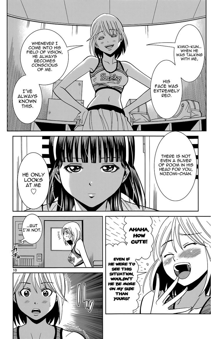 Nozo x Kimi Chapter 9 page 13 - Chapter 9 : Their Pulse