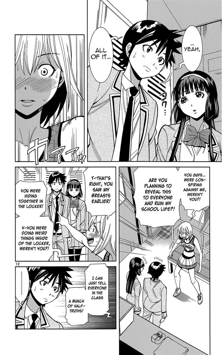 Nozo x Kimi Chapter 9 page 15 - Chapter 9 : Their Pulse