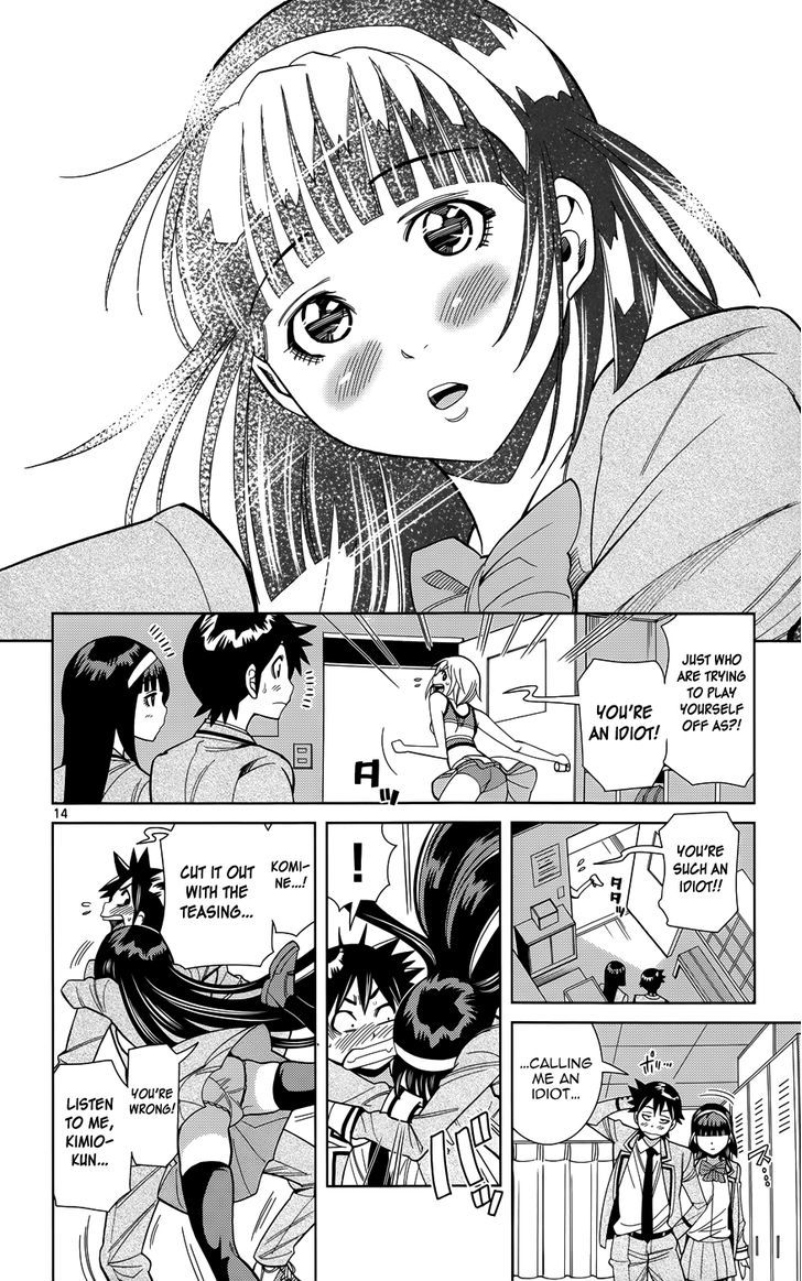 Nozo x Kimi Chapter 9 page 17 - Chapter 9 : Their Pulse