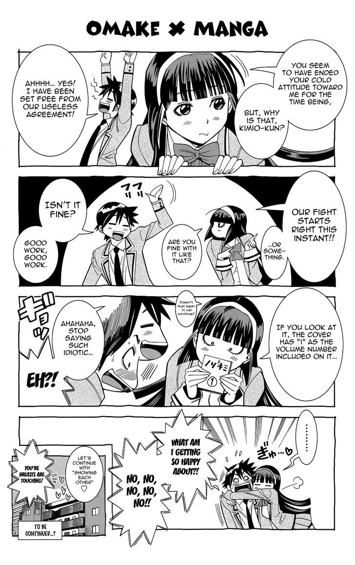 Nozo x Kimi Chapter 9 page 24 - Chapter 9 : Their Pulse