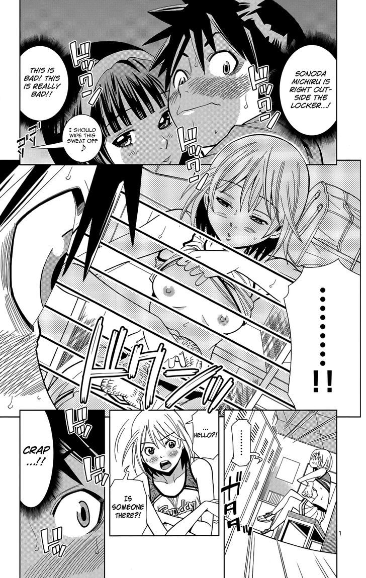 Nozo x Kimi Chapter 9 page 4 - Chapter 9 : Their Pulse