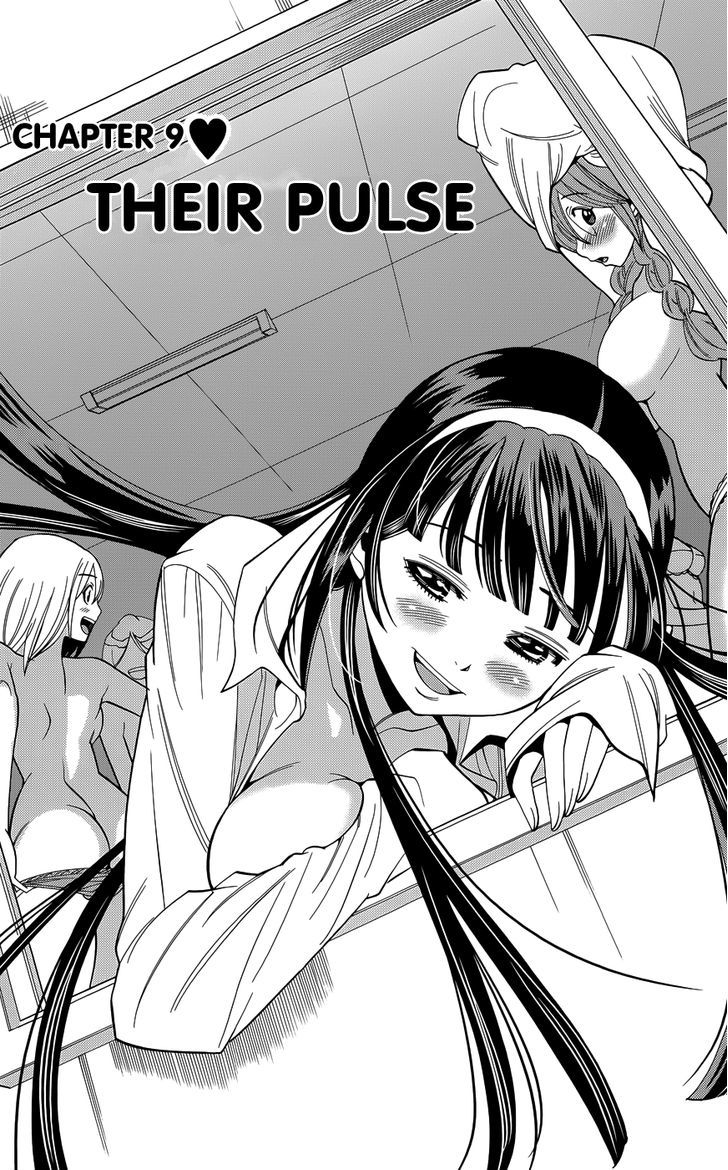 Nozo x Kimi Chapter 9 page 5 - Chapter 9 : Their Pulse
