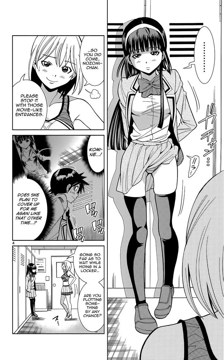 Nozo x Kimi Chapter 9 page 7 - Chapter 9 : Their Pulse