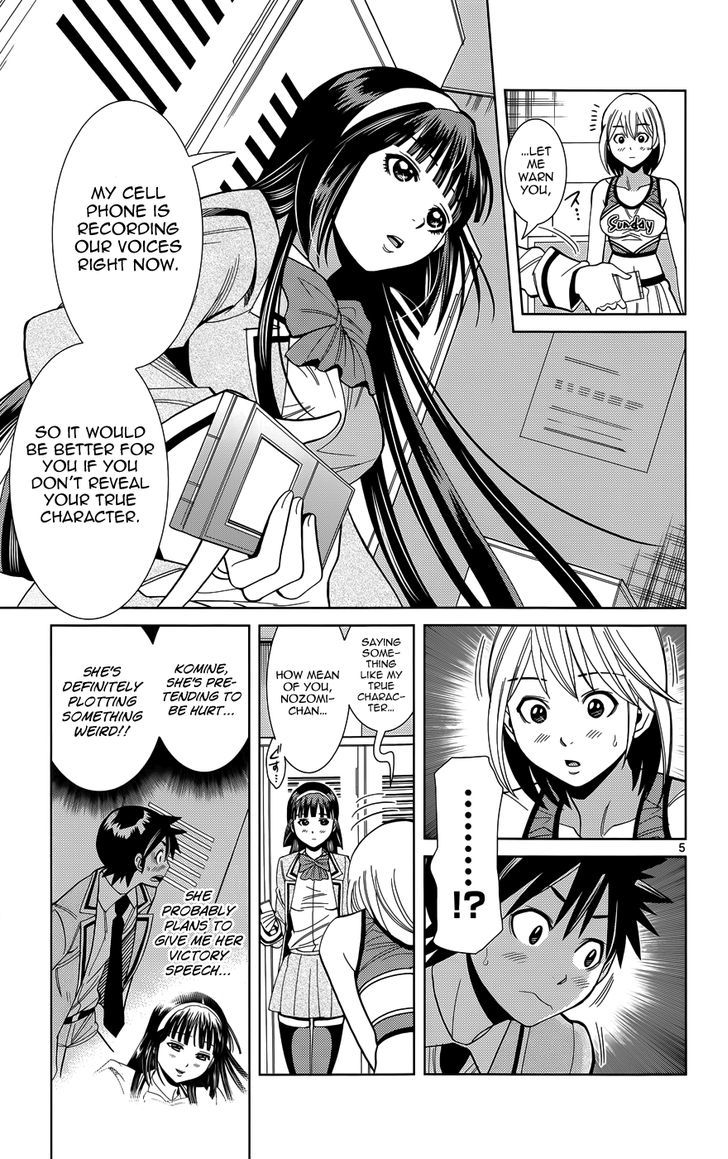 Nozo x Kimi Chapter 9 page 8 - Chapter 9 : Their Pulse