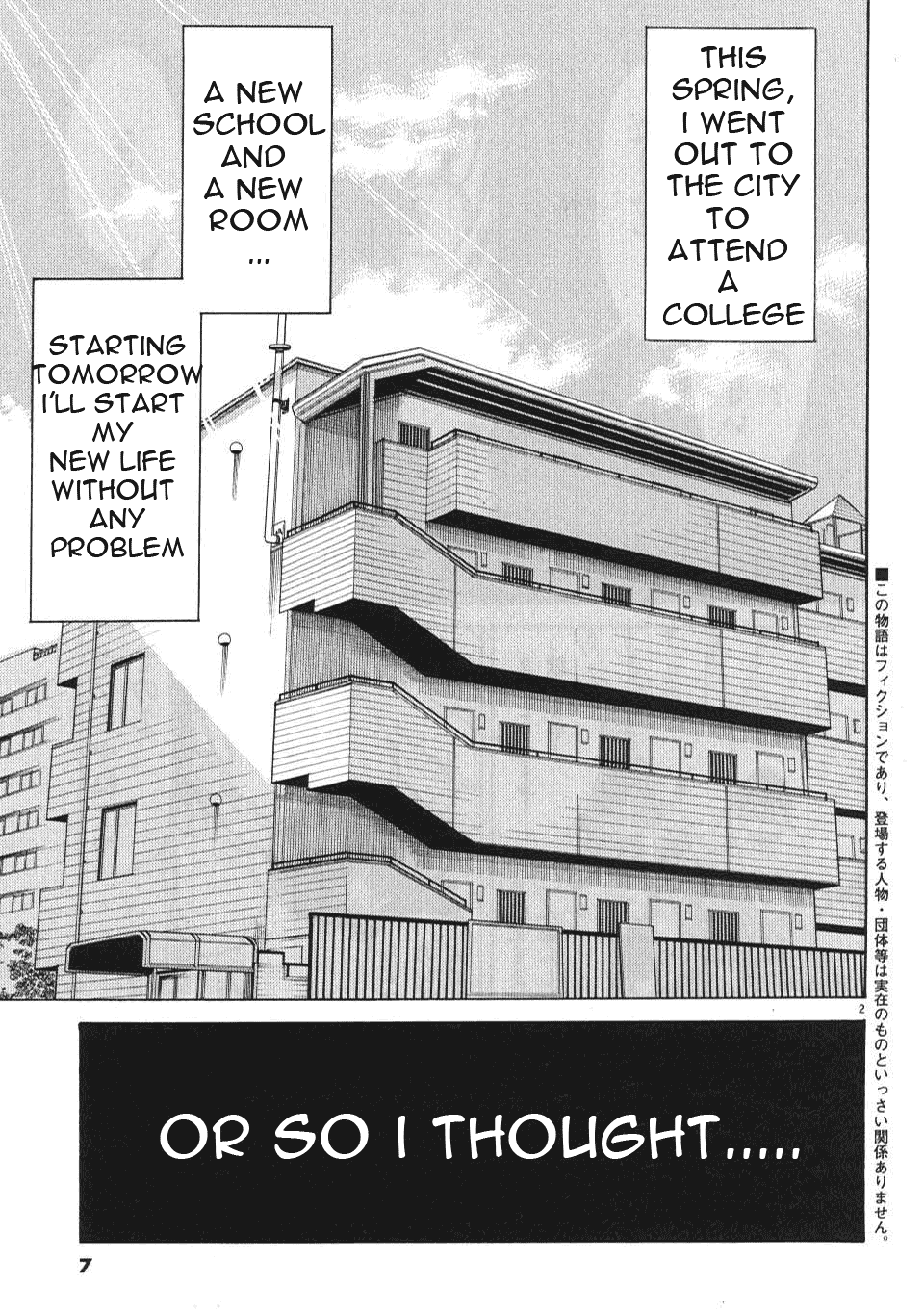 Nozoki Ana Chapter 1 page 10 - Chapter 1: A Peephole