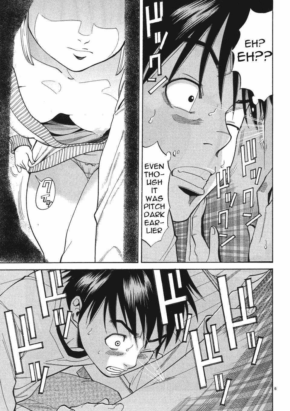 Nozoki Ana Chapter 1 page 14 - Chapter 1: A Peephole