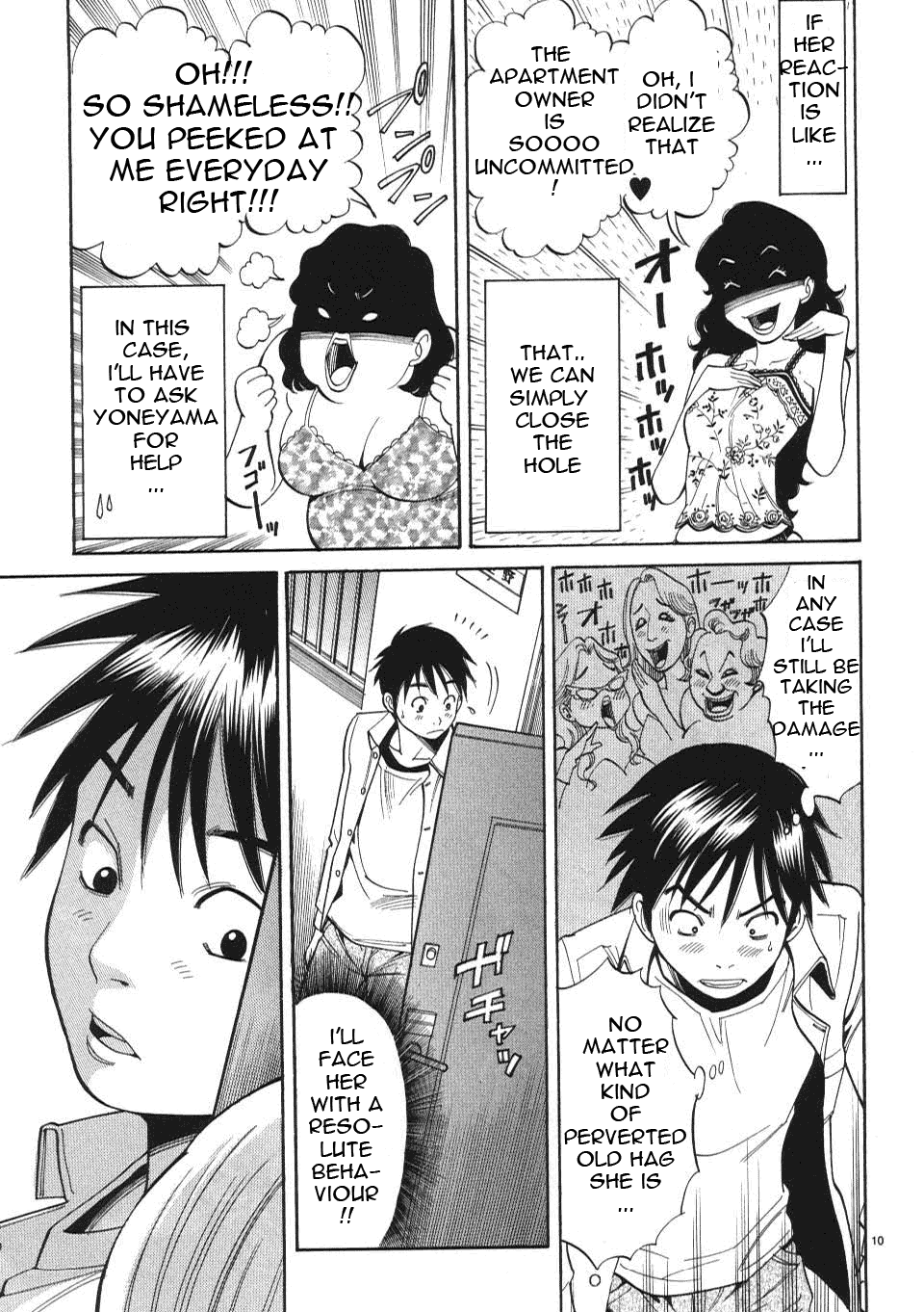 Nozoki Ana Chapter 1 page 18 - Chapter 1: A Peephole