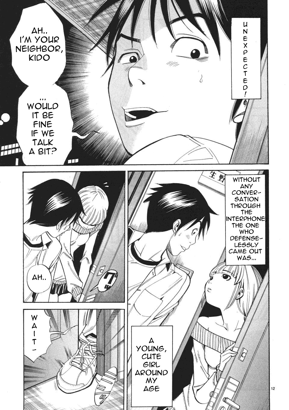 Nozoki Ana Chapter 1 page 20 - Chapter 1: A Peephole