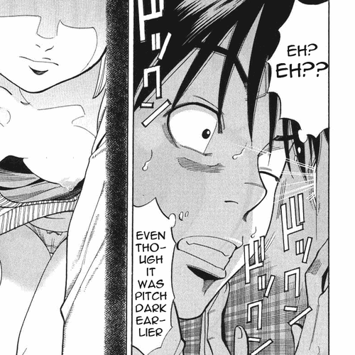 Nozoki Ana Chapter 1: A Peephole cover