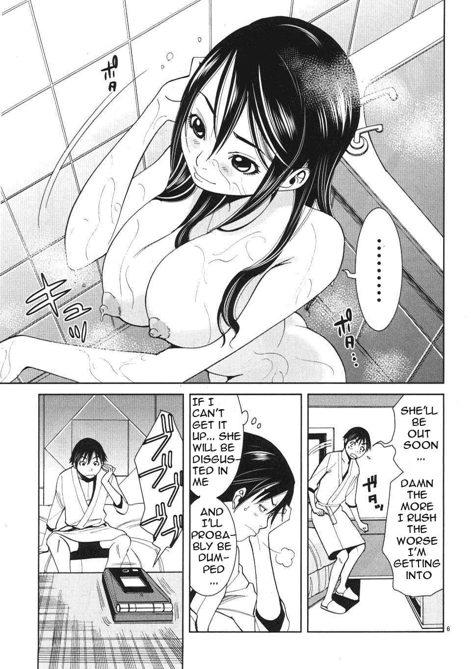 Nozoki Ana Chapter 10 page 14 - Chapter 10: I Hate You