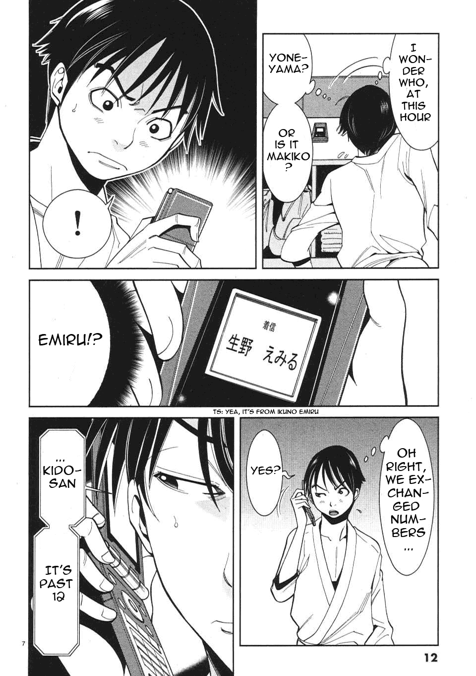 Nozoki Ana Chapter 10 page 15 - Chapter 10: I Hate You