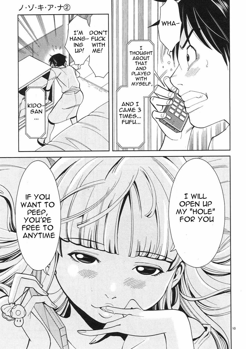 Nozoki Ana Chapter 10 page 18 - Chapter 10: I Hate You