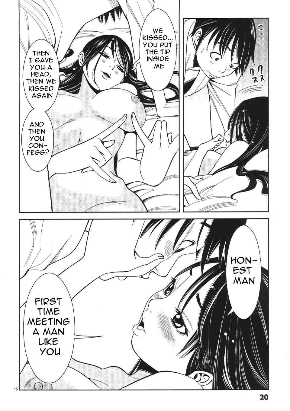 Nozoki Ana Chapter 10 page 23 - Chapter 10: I Hate You