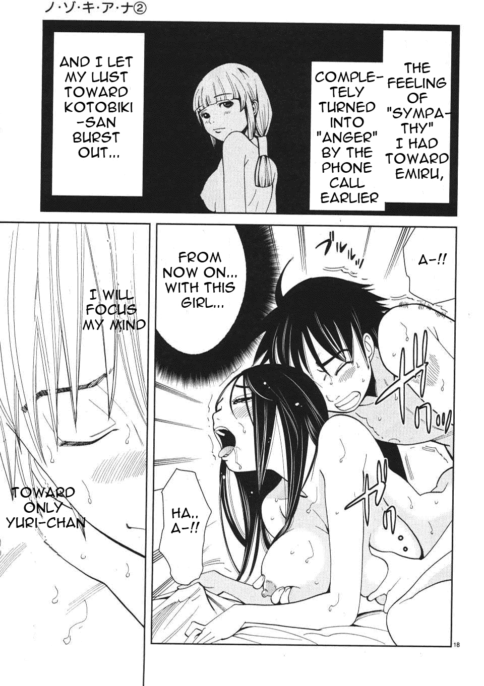 Nozoki Ana Chapter 10 page 26 - Chapter 10: I Hate You