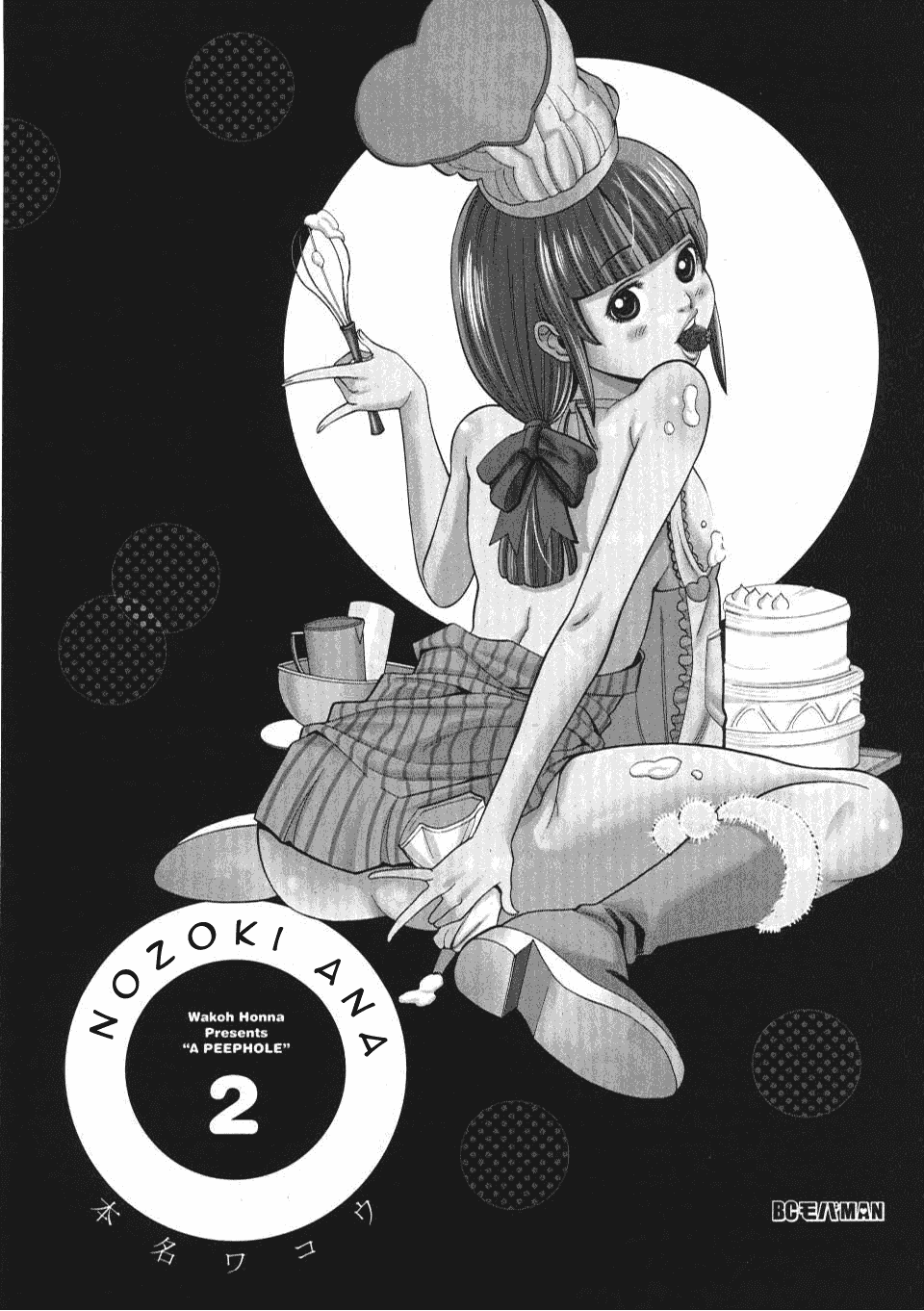 Nozoki Ana Chapter 10 page 5 - Chapter 10: I Hate You