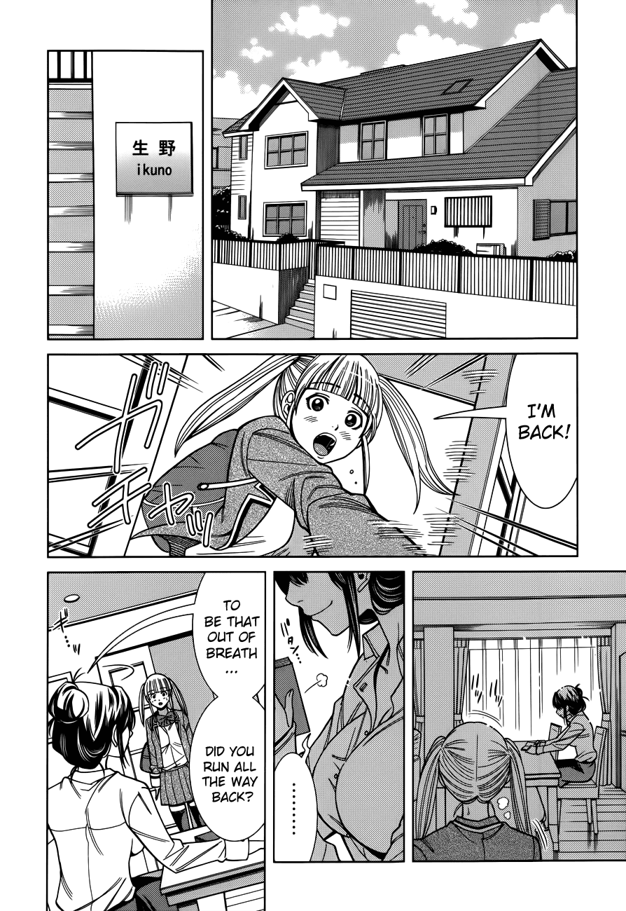 Nozoki Ana Chapter 100 page 11 - Chapter 100: 17 Years Old