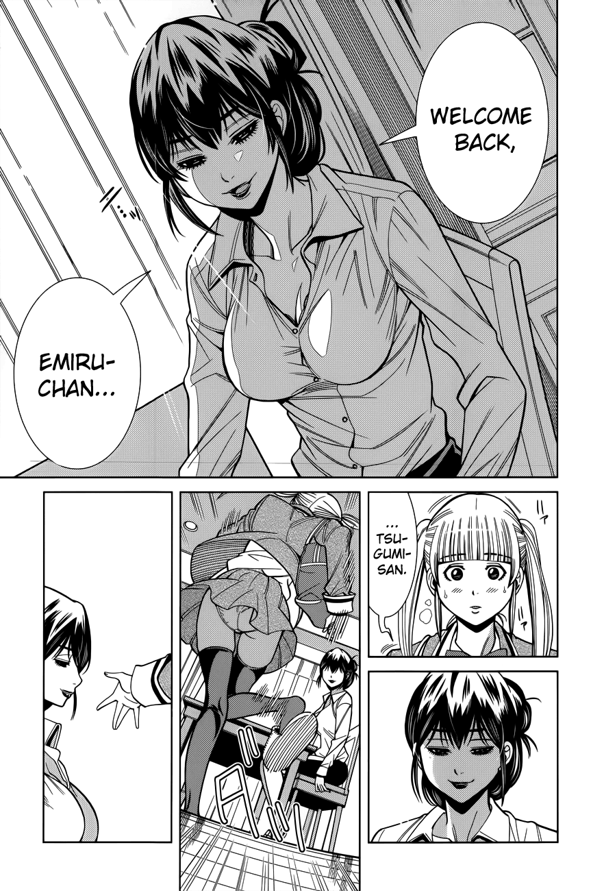 Nozoki Ana Chapter 100 page 12 - Chapter 100: 17 Years Old