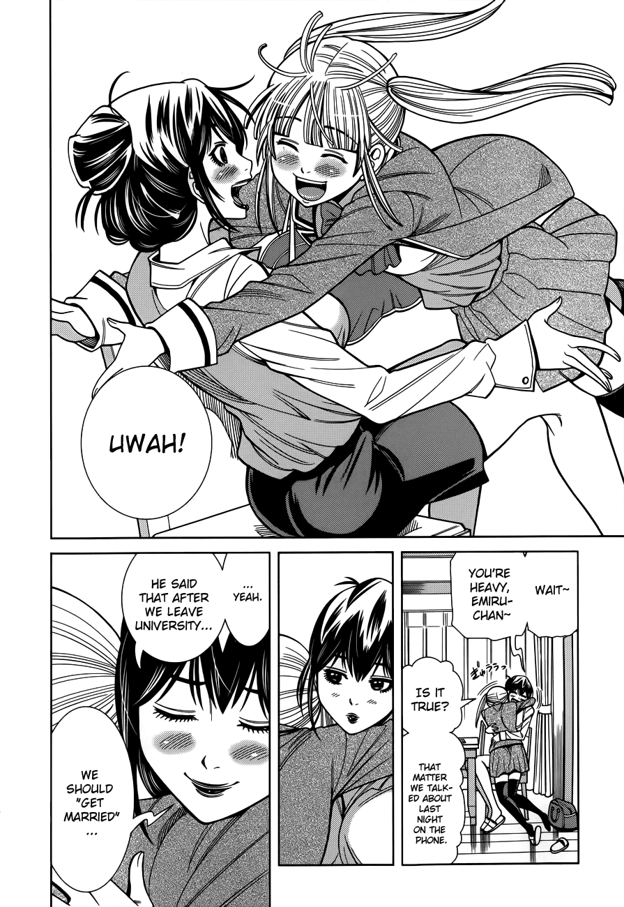 Nozoki Ana Chapter 100 page 13 - Chapter 100: 17 Years Old