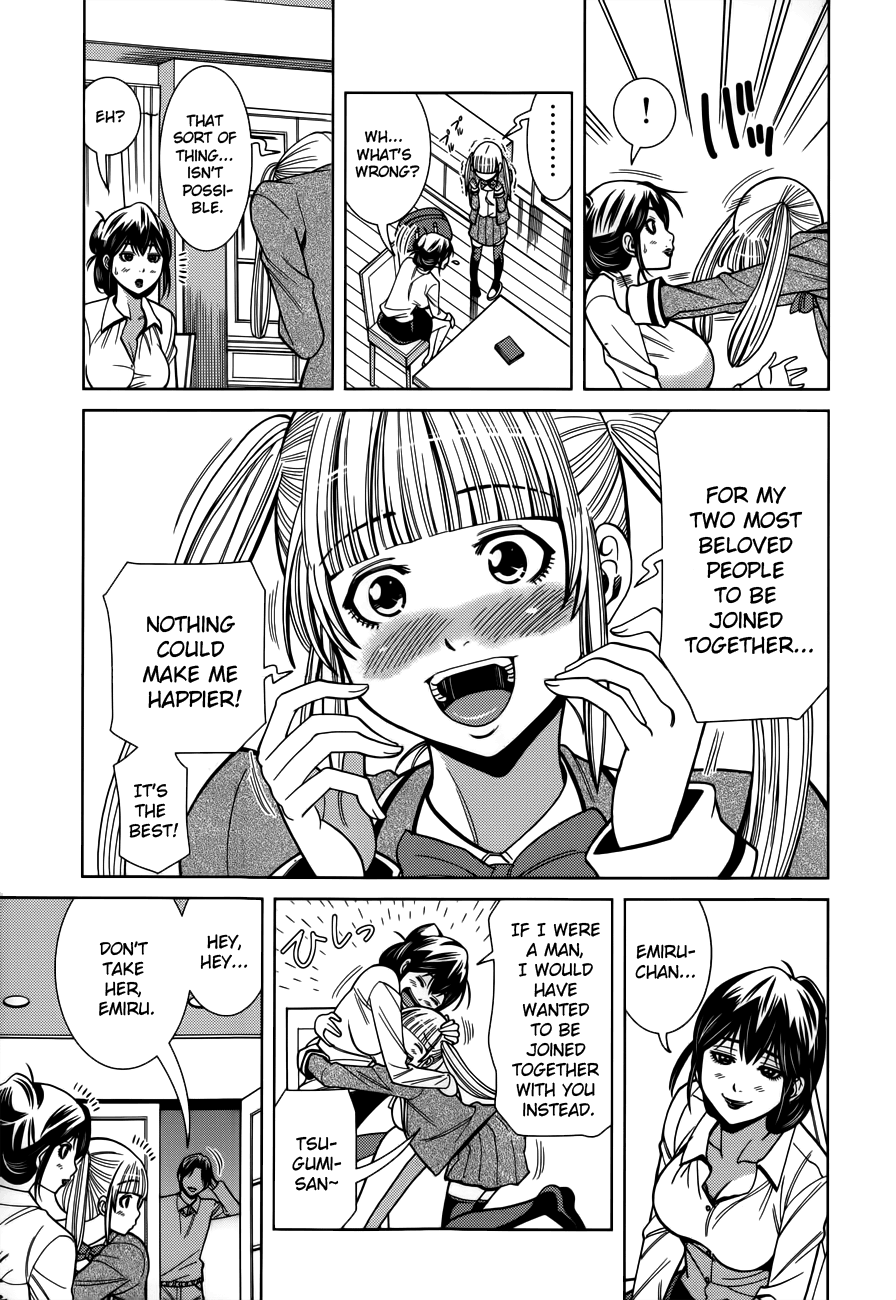 Nozoki Ana Chapter 100 page 14 - Chapter 100: 17 Years Old
