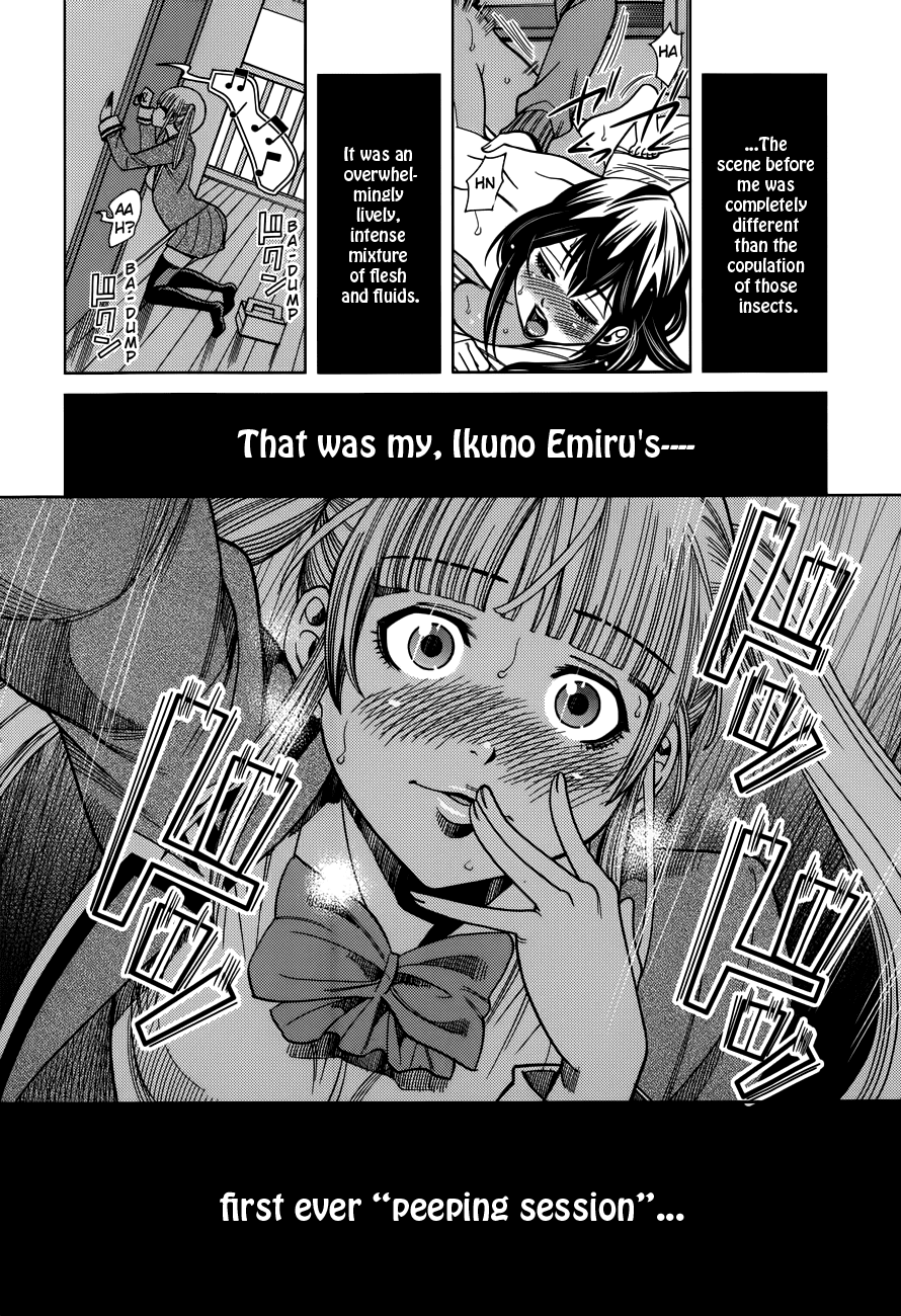 Nozoki Ana Chapter 100 page 23 - Chapter 100: 17 Years Old
