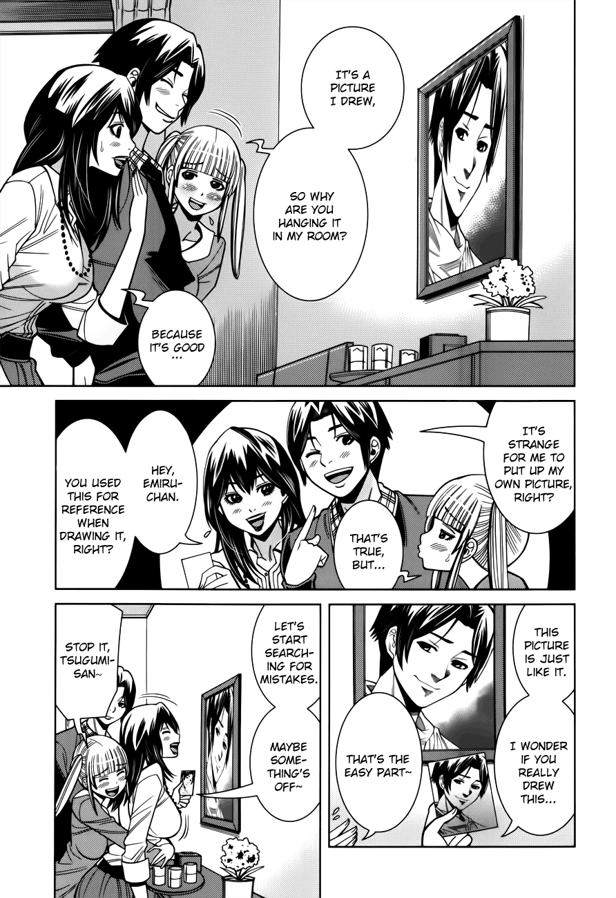 Nozoki Ana Chapter 101 page 12 - Chapter 101: As They Are
