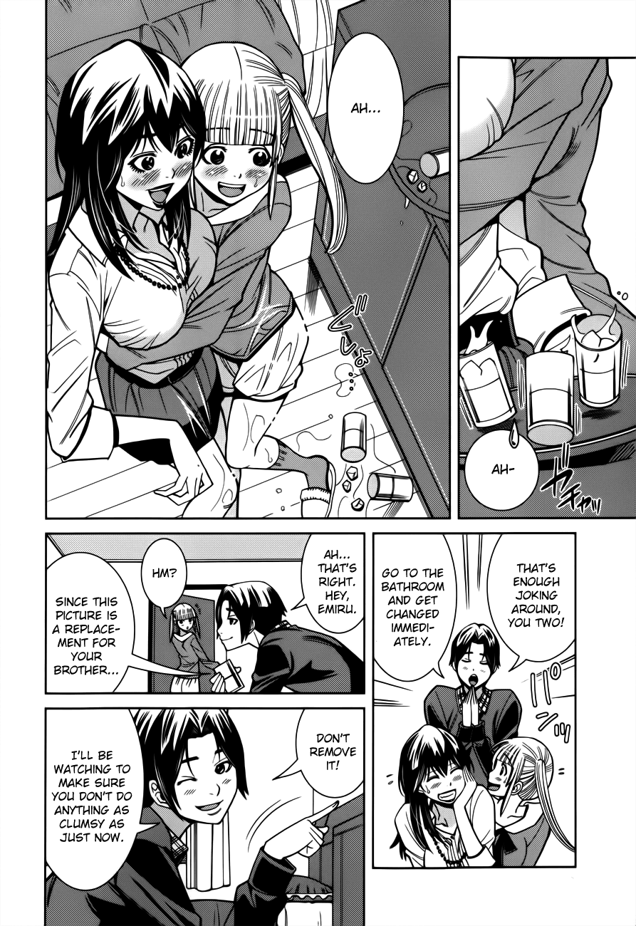 Nozoki Ana Chapter 101 page 13 - Chapter 101: As They Are