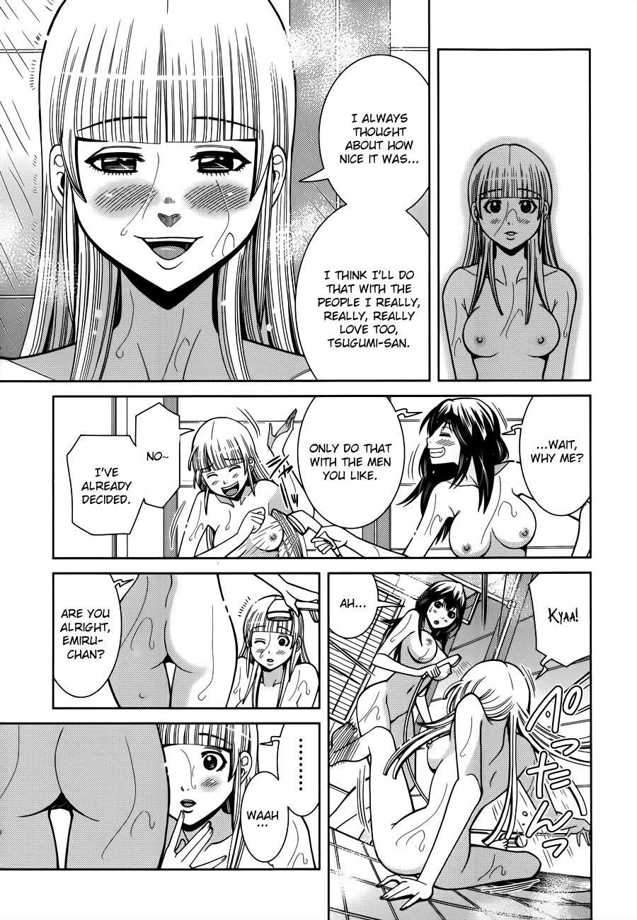 Nozoki Ana Chapter 101 page 16 - Chapter 101: As They Are