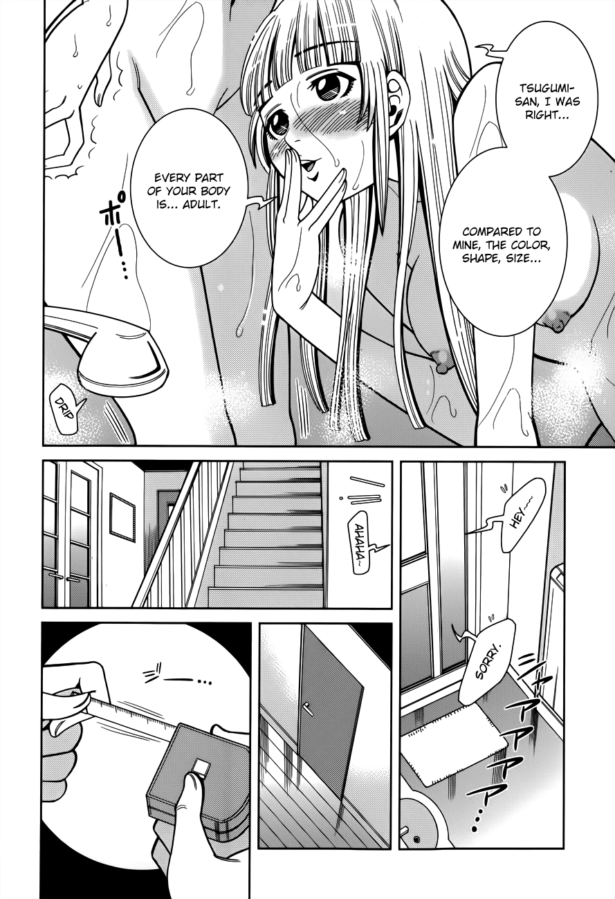 Nozoki Ana Chapter 101 page 17 - Chapter 101: As They Are
