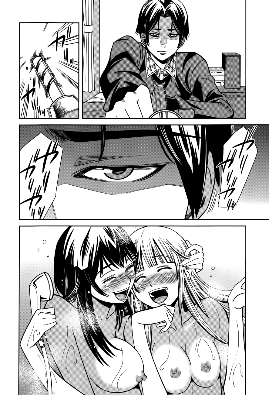 Nozoki Ana Chapter 101 page 19 - Chapter 101: As They Are