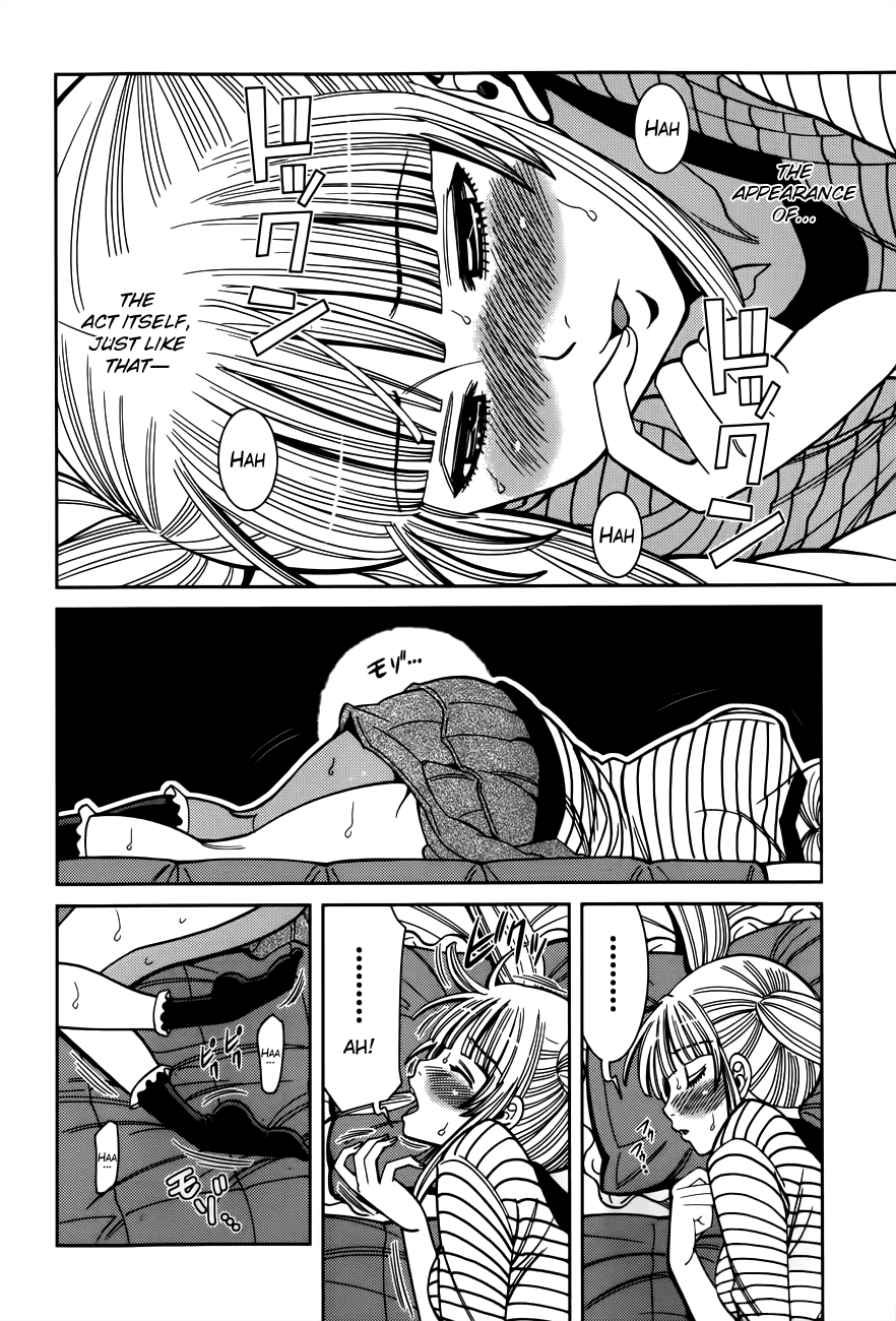 Nozoki Ana Chapter 101 page 3 - Chapter 101: As They Are