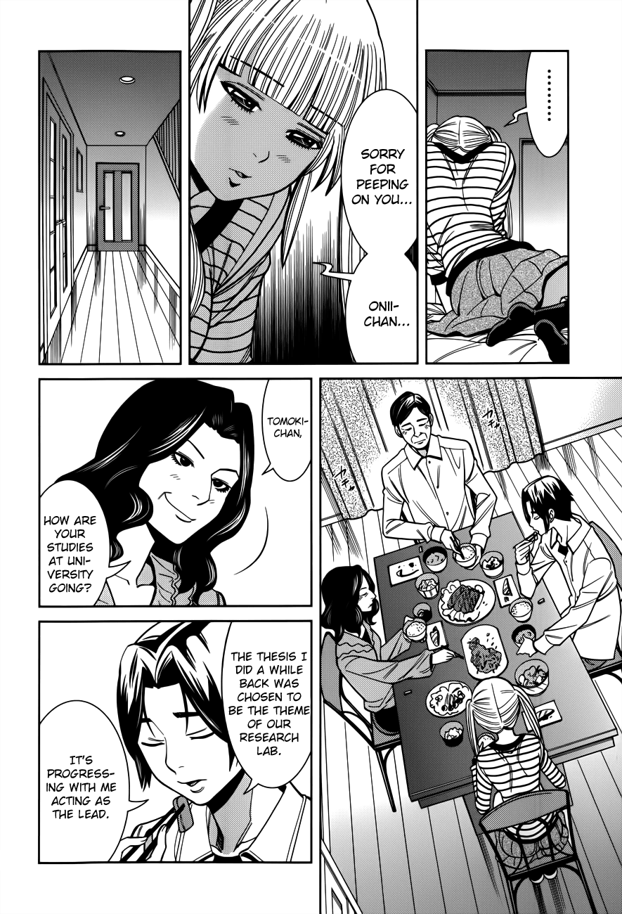 Nozoki Ana Chapter 101 page 5 - Chapter 101: As They Are