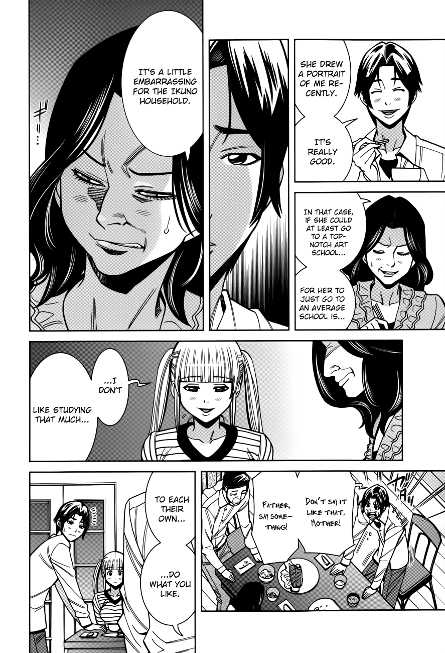 Nozoki Ana Chapter 101 page 7 - Chapter 101: As They Are