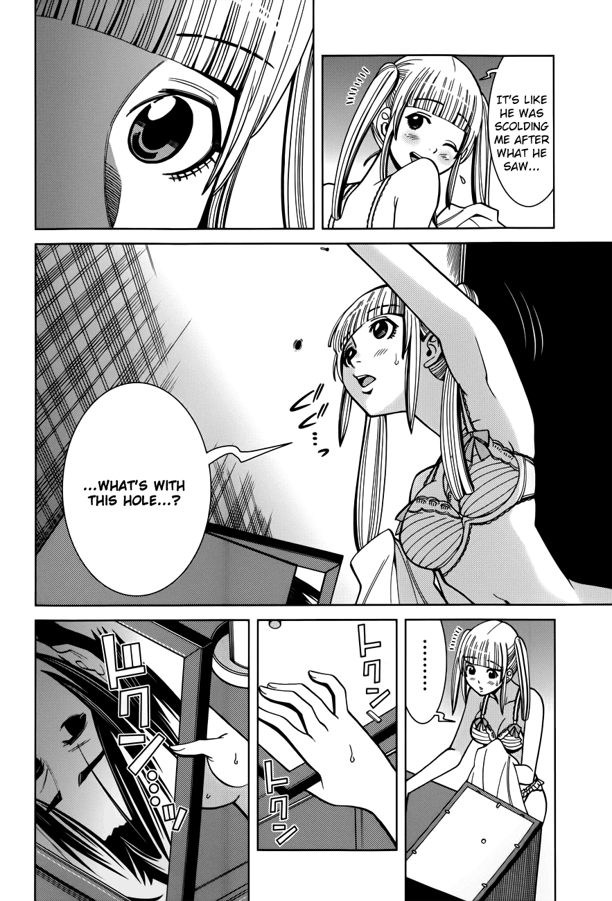 Nozoki Ana Chapter 102 page 17 - Chapter 102: Impulse