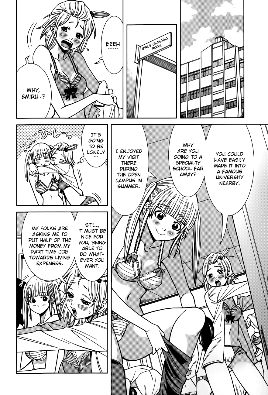 Nozoki Ana Chapter 102 page 3 - Chapter 102: Impulse